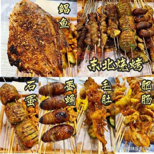 说唱歌手杨文转行卖烧烤,年入百万揭秘