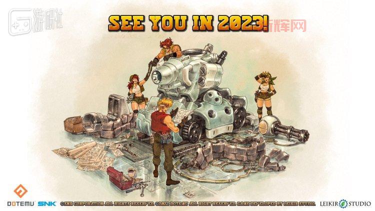 合金弹头新作hejindantou上线，经典玩法再度回归