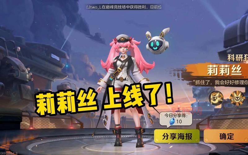 合金弹头新作hejindantou上线,经典玩法再度回归