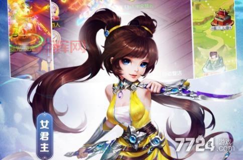 将魂礼包领取攻略：如何轻松获取将魂奖励