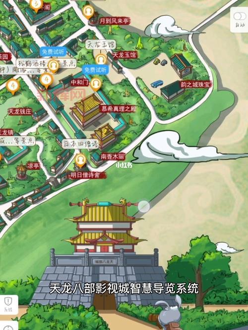 天龙八部单机版地图高清大图哪里有?分享几个好用的资源网站!