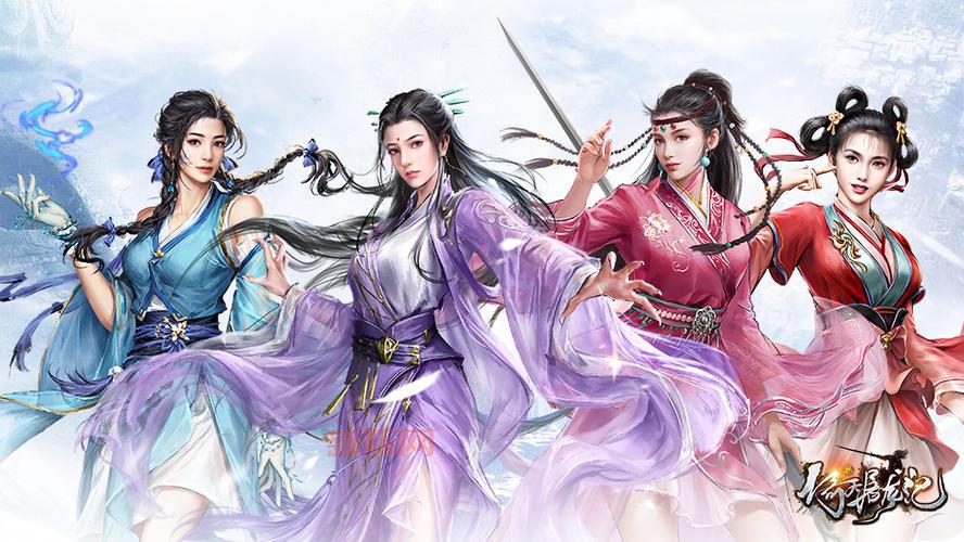 真倚天屠龙记游戏下载，2004年智冠科技经典RPG之作