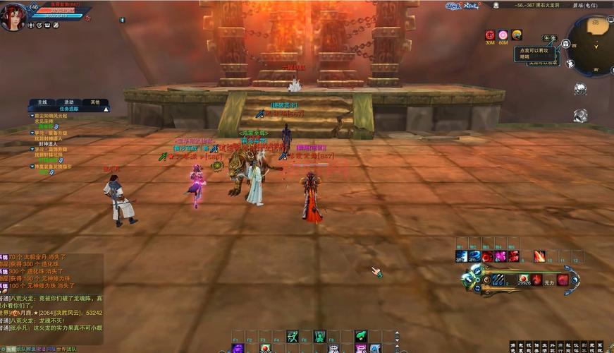 诛仙3新手到大神全攻略：职业选择、快速升级、装备获取