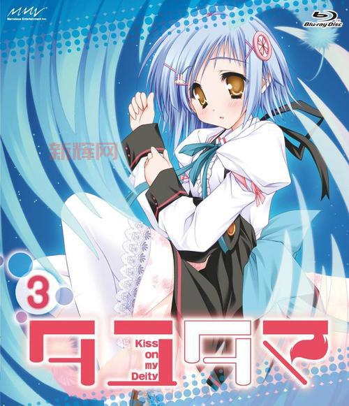 游魂CG图集：重温经典美少女ADV之美