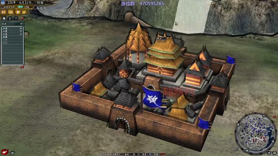 三国志9PK免CD补丁：快速解决CD问题，畅享游戏