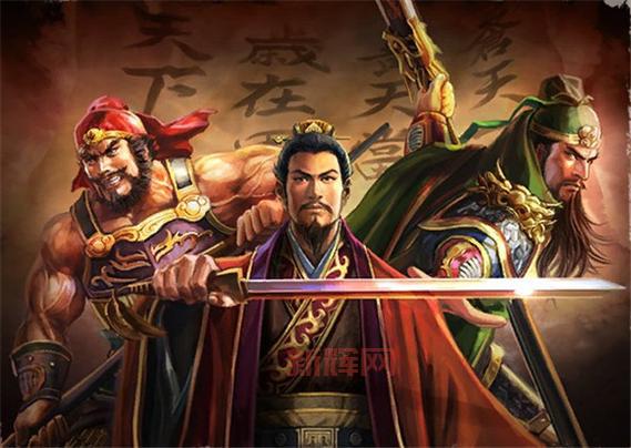 三国志9PK免CD补丁:快速解决CD问题,畅享游戏