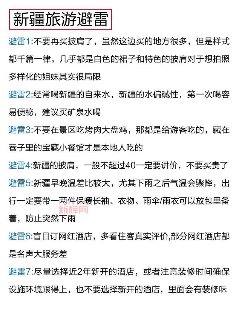 单田芳评书大全免费听啦!你想听的这里都有,赶紧来听吧!