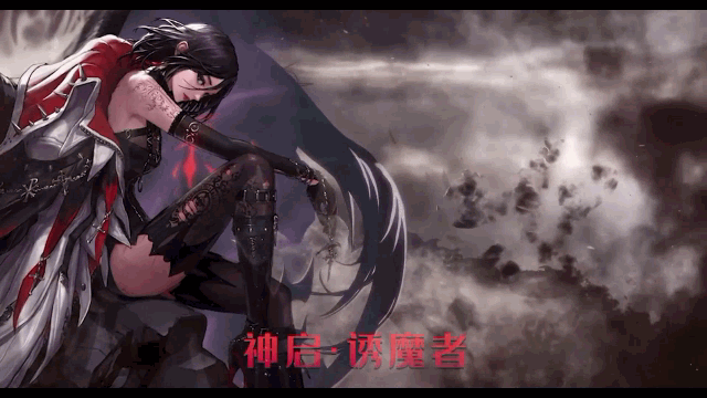 dnf破晓女神三觉强不强？技能形态与伤害测评