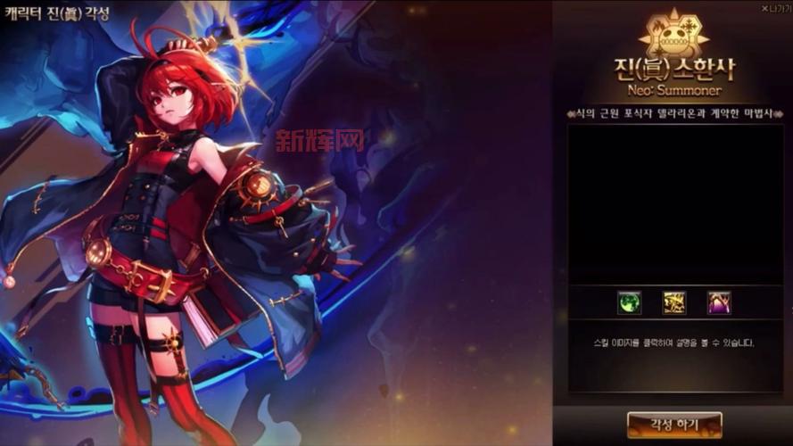 dnf破晓女神三觉强不强?技能形态与伤害测评