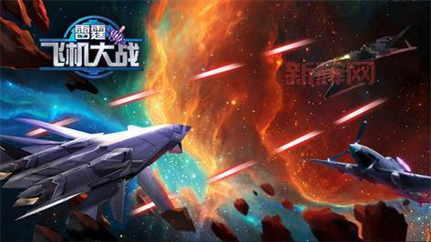 寻找直升飞机游戏单机？武装直升机突袭带你燃爆指尖！