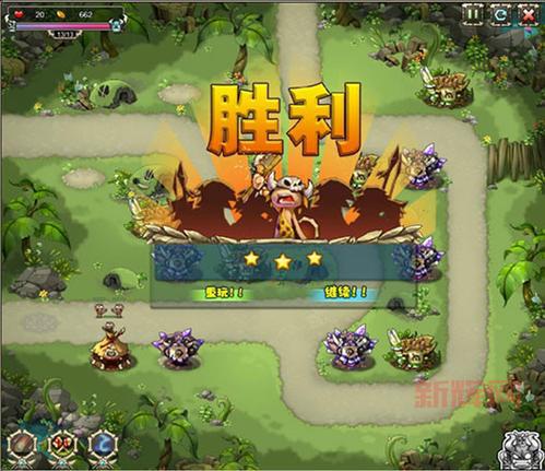 QQ部落守卫战攻略:阵容搭配与升级技巧