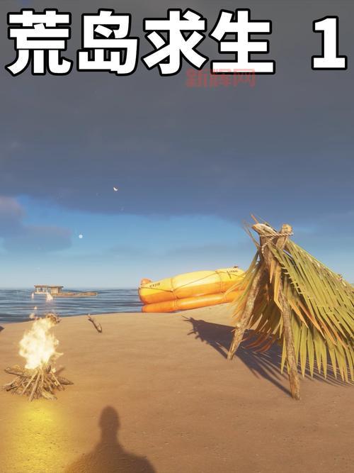 寻找飞机坠落荒岛求生游戏下载？这款高人气游戏别错过！
