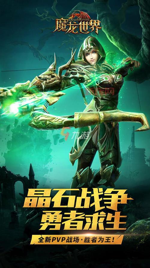 想玩大型3d游戏有哪些?这些热门游戏你不能错过!