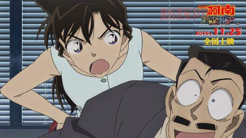 柯南之罪途：走进推理世界的奇幻冒险