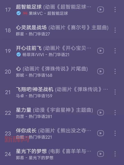 柯南之罪途:走进推理世界的奇幻冒险