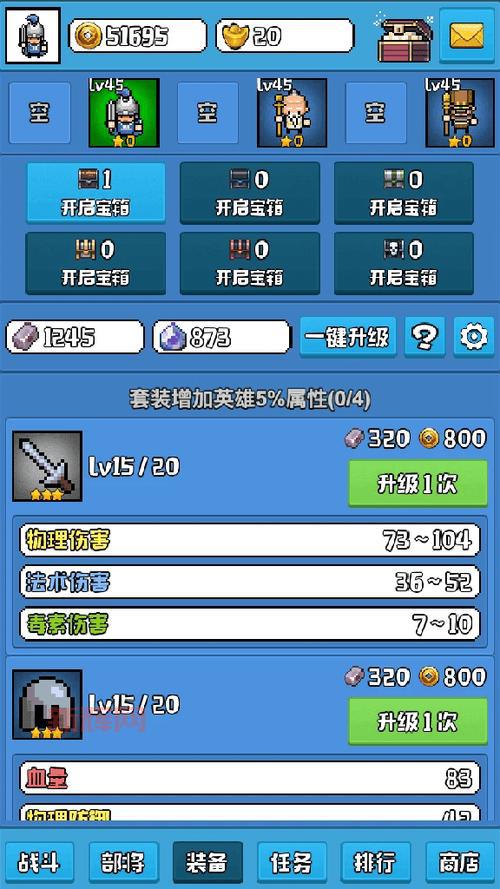 3C无限技能无限蓝地图下载与安装指南,畅享无限乐趣!