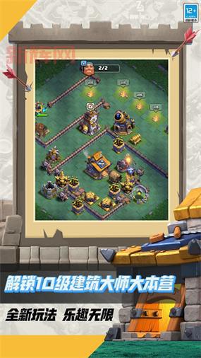 3C无限技能无限蓝地图下载与安装指南,畅享无限乐趣!