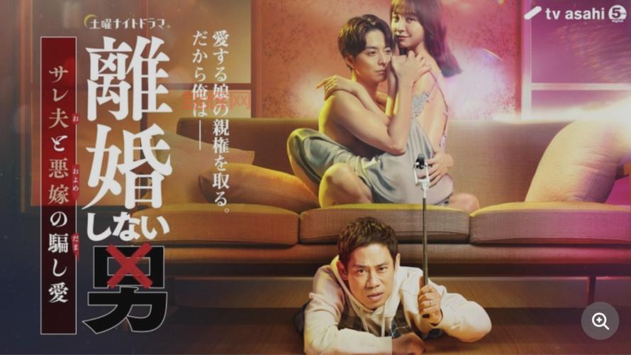 十大经典人妻电影盘点:出轨、家庭与人性冲突的深度解析