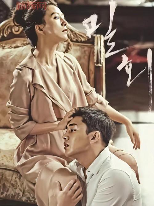 十大经典人妻电影盘点：出轨、家庭与人性冲突的深度解析