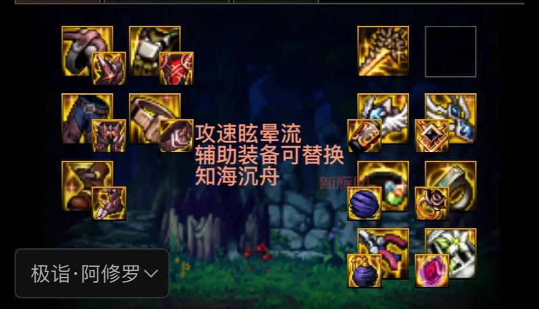 DNF泰拉石获取攻略:每日成就、勇气商店,轻松搬砖!