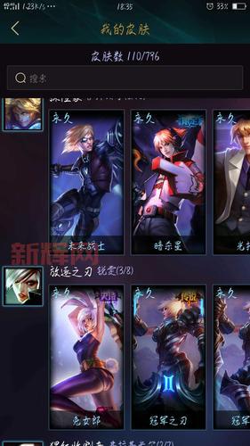 lol人马电玩战魂值得买吗?看完这篇测评再决定!