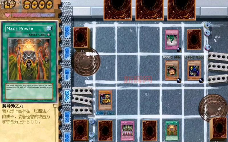 游戏王混沌力量卡组最强构建攻略