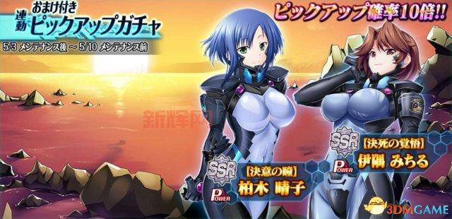 18禁床震吃胸喝奶