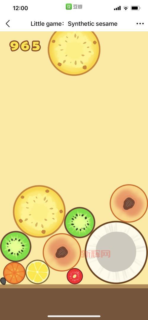 微伞小游戏合成小芝麻最新版来了，超好玩停不下来！