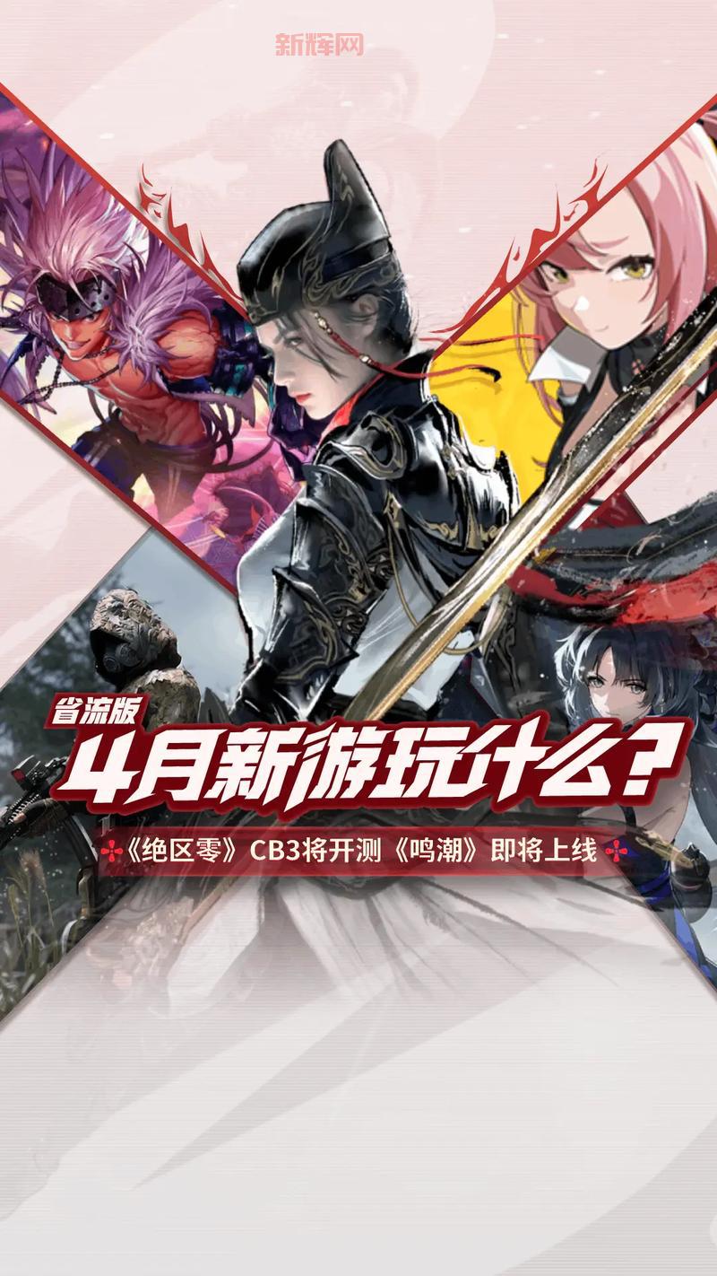 微伞小游戏合成小芝麻最新版来了，超好玩停不下来！