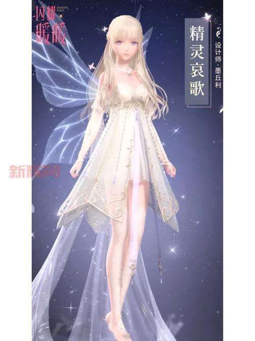 奇迹暖暖竞技搭配场攻略,平民玩家也能轻松上榜!