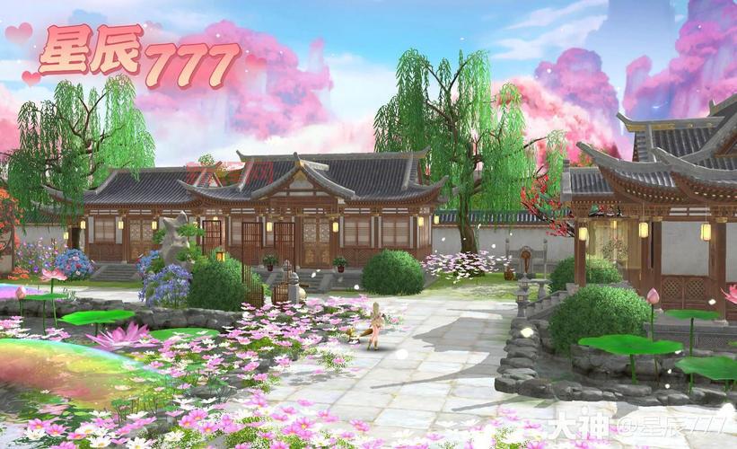 倩女幽魂家园升级指南：从新手到满级家园全攻略