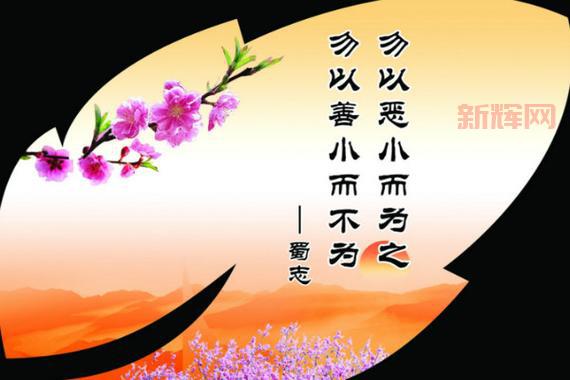 少无翼乌故事背后的深层寓意与哲理