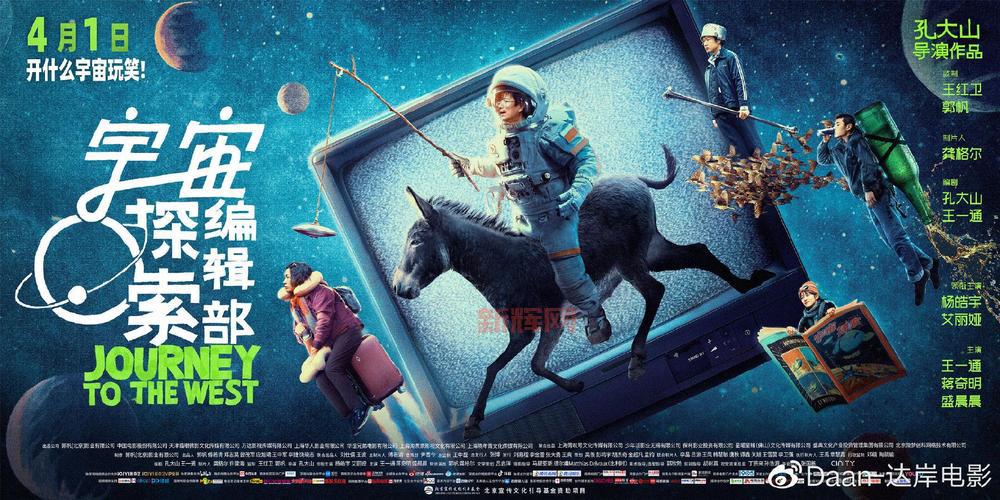 The Shattering正式发售:探索恐怖与现实交织的心灵世界