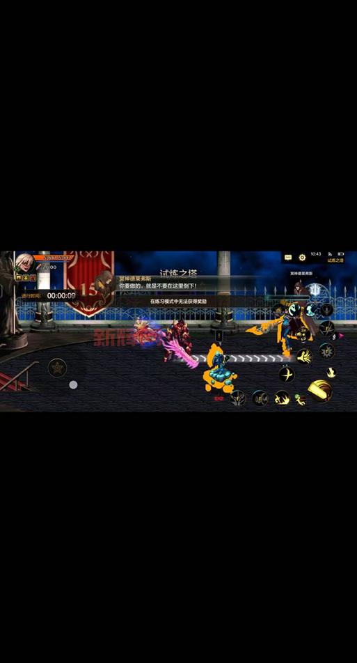 dnf打塔在哪里?新手必看打塔地点详细攻略!