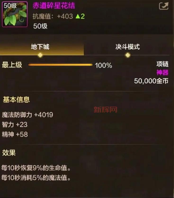 dnf打塔在哪里？新手必看打塔地点详细攻略！