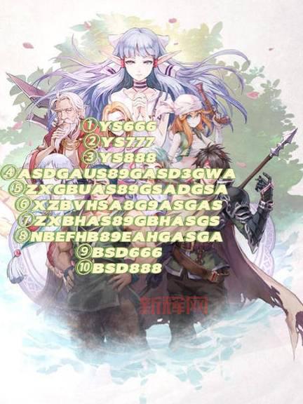 伊苏6手游电脑版怎么玩？MuMu模拟器高效运行攻略