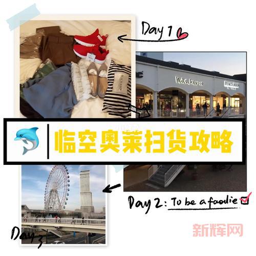 塞纳里奥热酒在现实中能买到吗?购买攻略看这里!