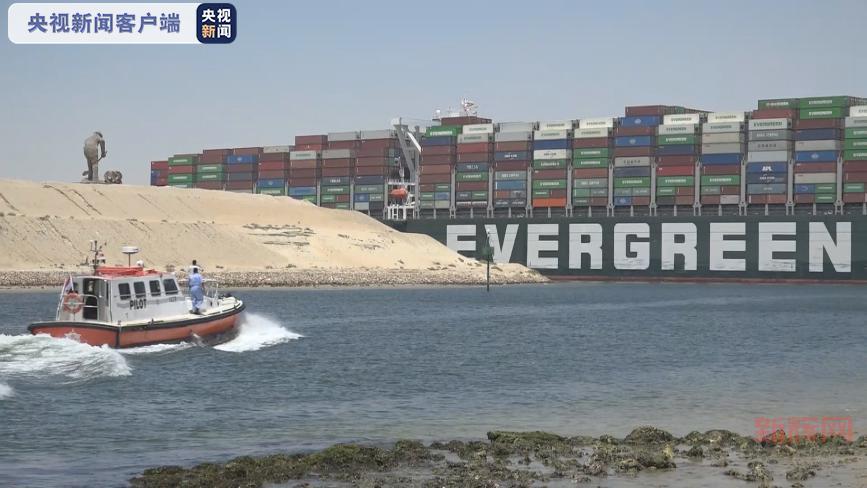 2021苏伊士运河搁浅:长赐号事故如何改变世界航运格局