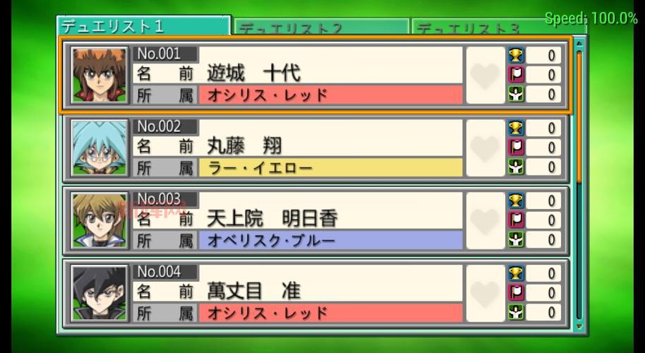 PSP游戏存档保存位置详解，轻松管理你的游戏进度