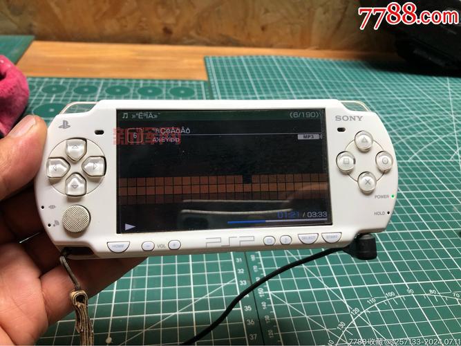 PSP游戏存档保存位置详解，轻松管理你的游戏进度