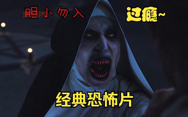 僵尸世界大战什么时候上映?2013年经典恐怖片回顾