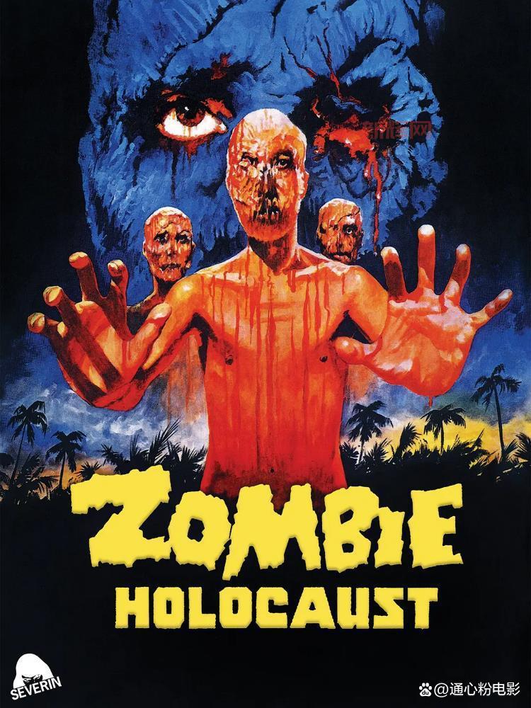 僵尸世界大战什么时候上映?2013年经典恐怖片回顾