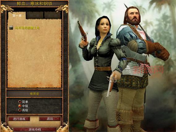 探索帝国时代3:亚洲王朝:中国、日本、印度三国争霸