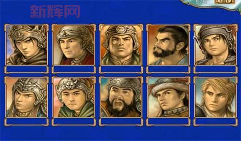 三国群英传4兵种相克太复杂?简单几招教你轻松掌握!