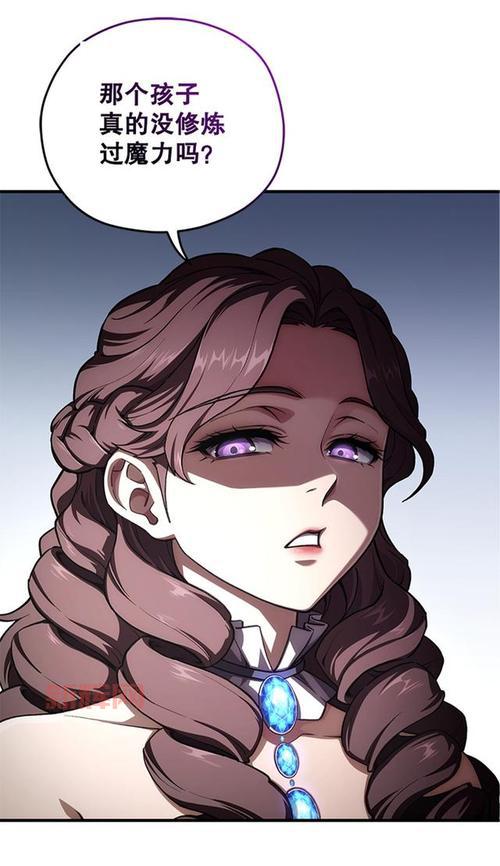 异能之复活师:爱恨情仇中的重生与成长