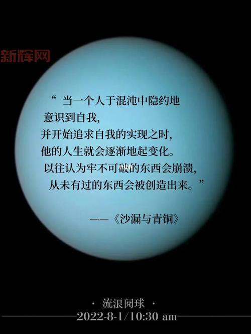 异能之复活师：爱恨情仇中的重生与成长