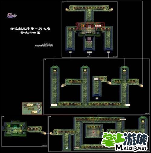 天之痕online攻略大全:快速提升战力的秘诀