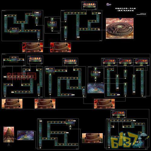 天之痕online攻略大全:快速提升战力的秘诀