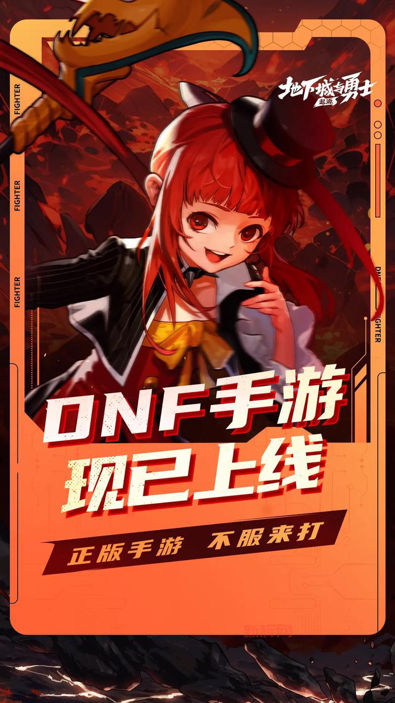 dnf新图深渊怎么开启?这几个步骤带你玩转新深渊!