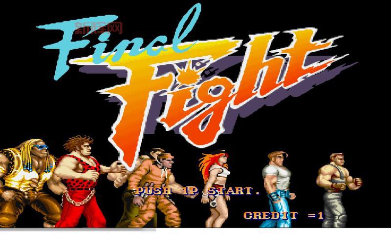 快打旋风2：重温经典街机格斗的热血对战